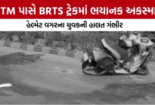 Ahmedabad CTM BRTS Accident