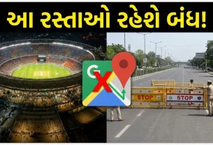 Ahmedabad Traffic Advisor
