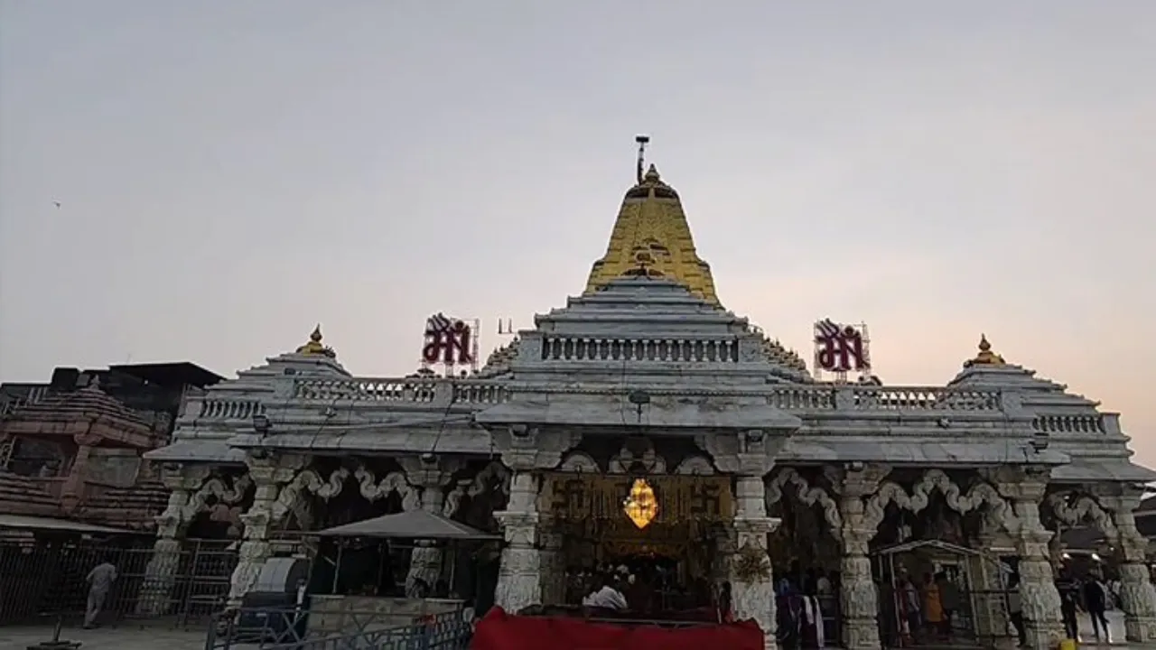 Danta Maharaja Ambaji Case