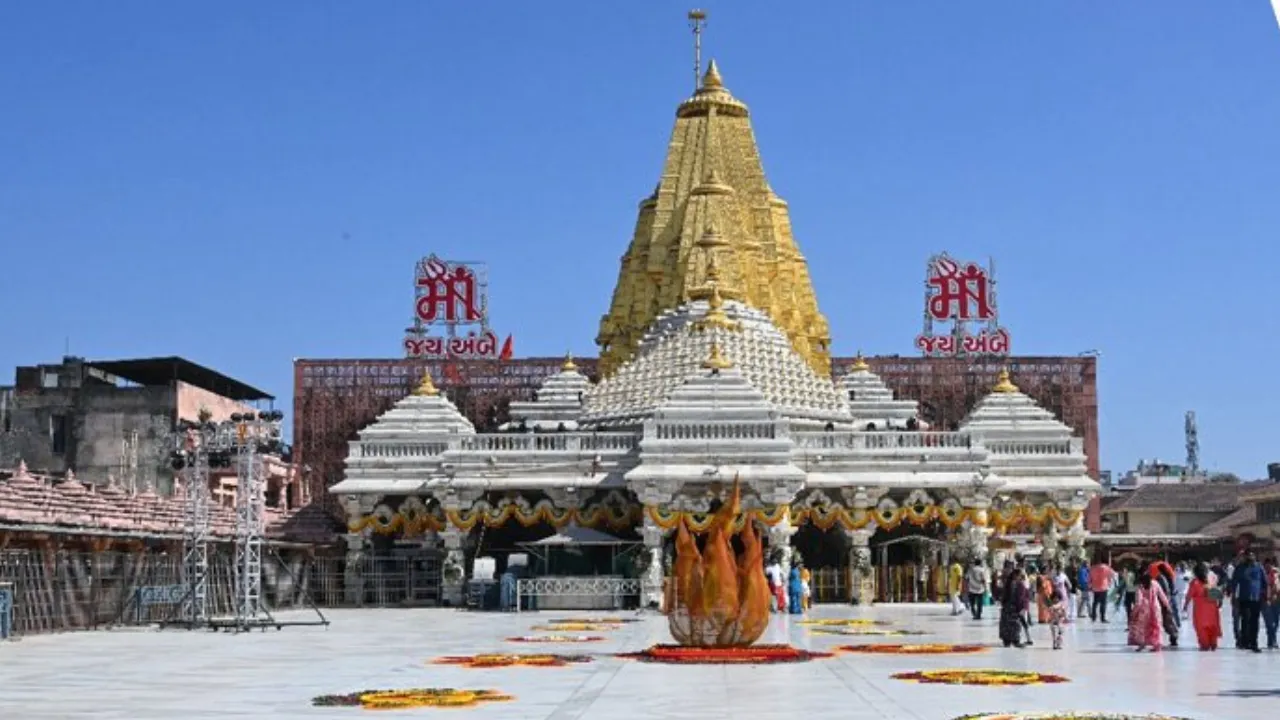 Danta Maharaja Ambaji Case