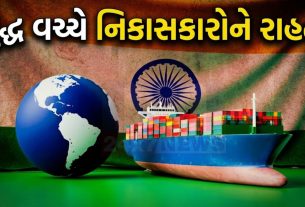 US–ઈરાન યુદ્ધની અસર વચ્ચે નિકાસકારો માટે મોટી જાહેરાત