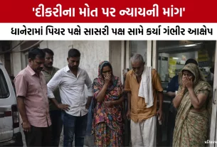 Dhanera Daughter-in-law Death Case