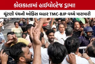 Bengal Election