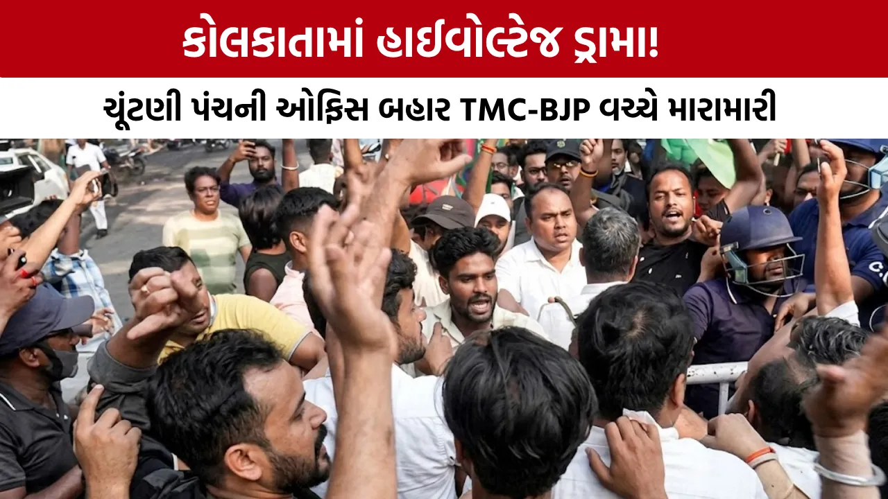 Bengal Election