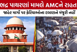 Bhadra Plaza Vending Issue