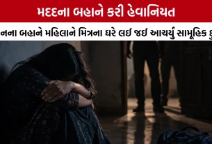 Bhubaneswar Gangrape Case
