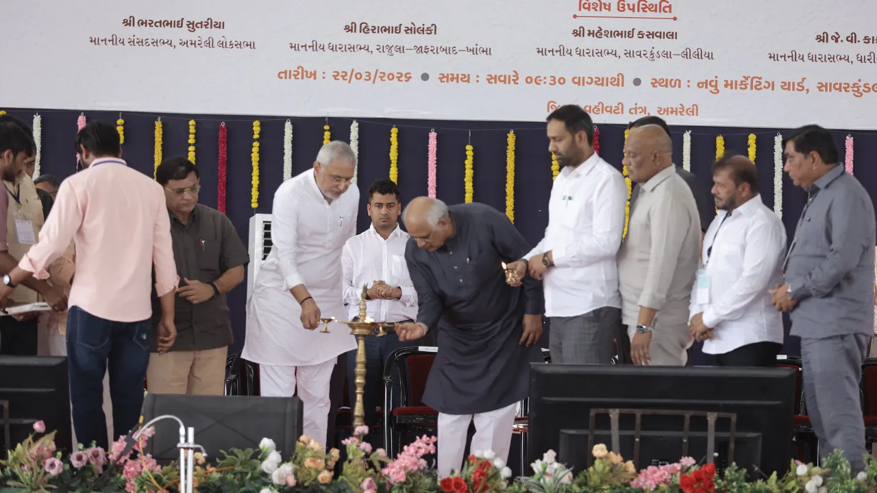 CM Bhupendra Patel Amreli Visit