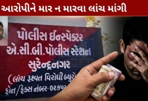 સુરેન્દ્રનગર જિલ્લાના દસાડા તાલુકામાં લાંચ(Bribe) લેતા એક હેડ કોન્સ્ટેબલ ઝડપાયો હોવાનો કિસ્સો સામે આવ્યો છે