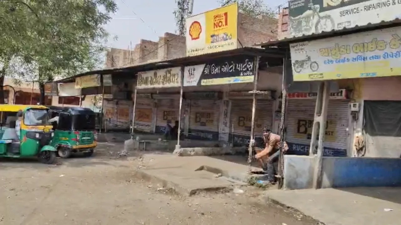 Dahegam Milk Strike