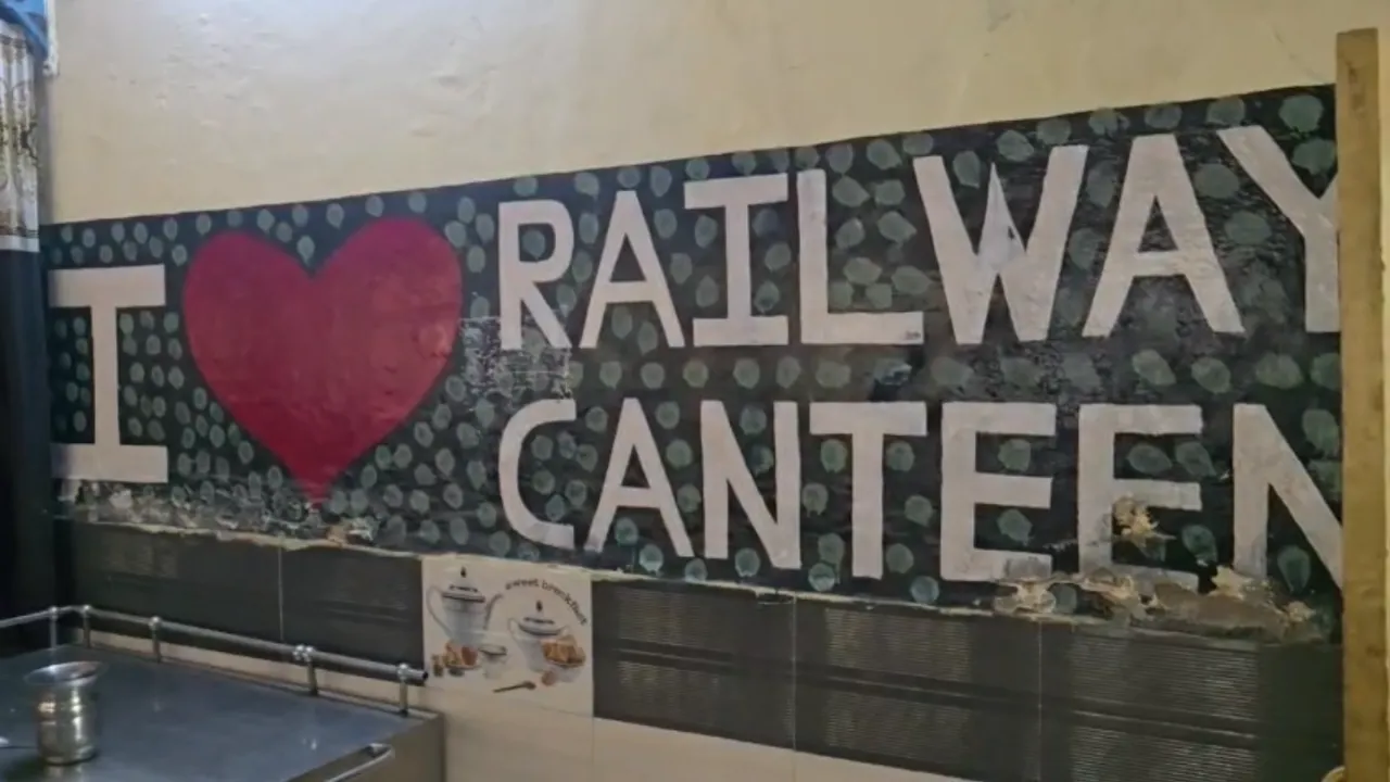 Dahod Railway Canteen Close