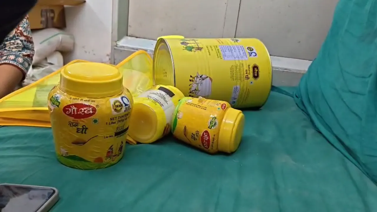 Deesa Fake Ghee Raid: