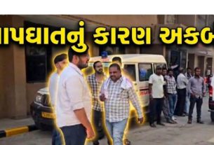 દાહોદ શહેરમાંથી એક આઘાતજનક ઘટના સામે આવી છે. જેમાં એક ડોક્ટરે આપઘાત (Suicide))રી લીધો હતો