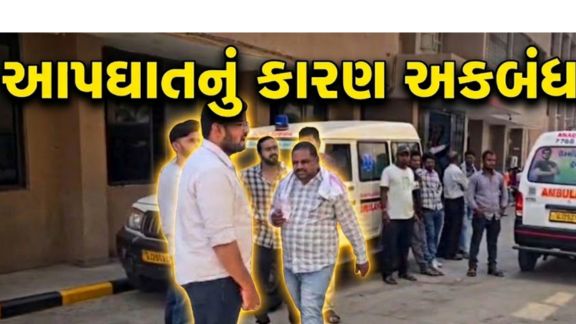 દાહોદ શહેરમાંથી એક આઘાતજનક ઘટના સામે આવી છે. જેમાં એક ડોક્ટરે આપઘાત (Suicide))રી લીધો હતો
