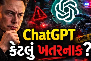 Elon Musk ChatGPT Warning