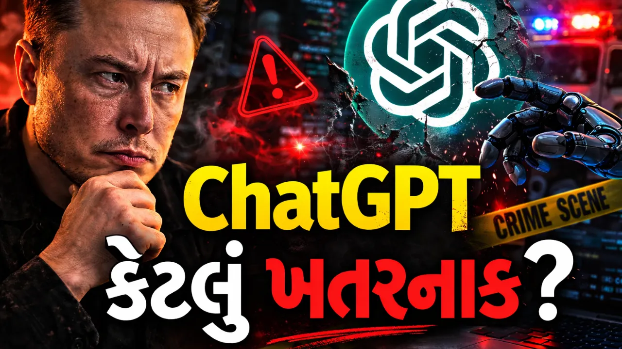 Elon Musk ChatGPT Warning