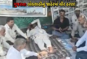 અન્ન-જળનો ત્યાગ કરીને ઉપવાસ(Fast) પર બેઠેલા દેવરામભાઈને અંતે જબરદસ્તી ઉપવાસ તોડાવવામાં આવ્યો