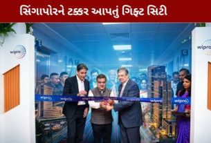 ગિફ્ટ સિટી(Gift City)માં જ સ્થાપિત અન્ય દેશોની યુનિવર્સિટીઓ પણ આ કામમાં જોડાઈ છે