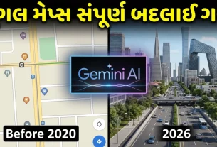 Google Maps 3D View, Gemini AI in Google Maps