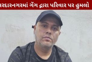 અમદાવાદમાં છેલ્લા થોડા સમયથી માથાભારે અપરાધીઓનો આતંક(Terror) વધી રહ્યો છે