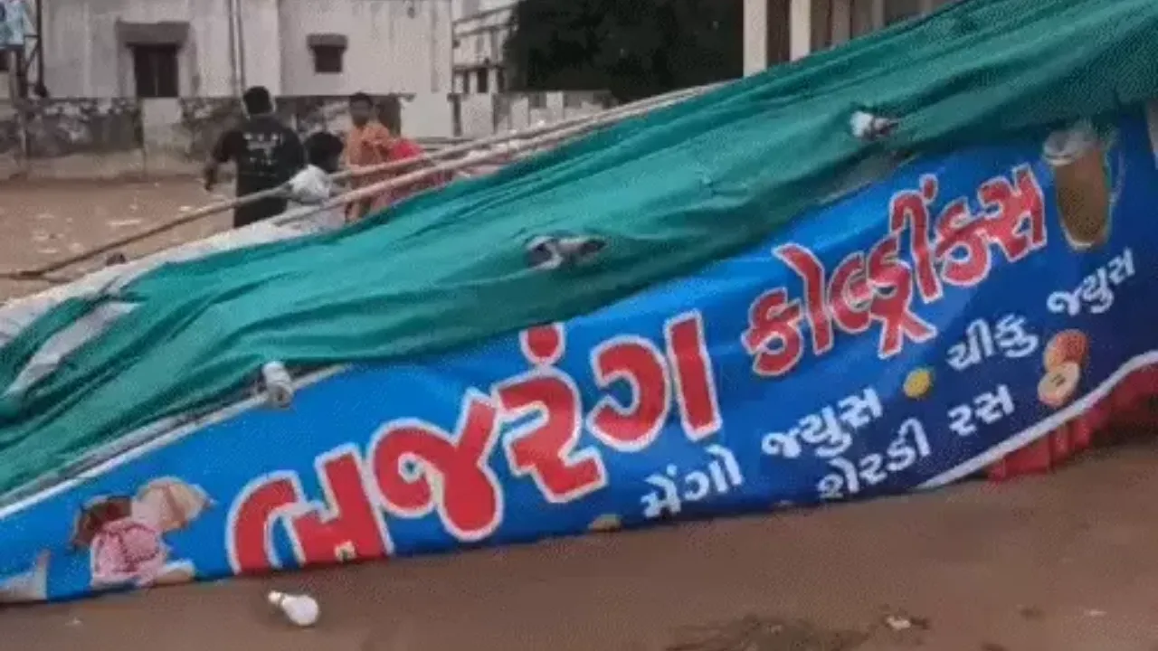 Gujarat Unseasonal Rain Update:
