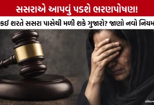 Maintenance for Hindu Widow Daughter-in-law