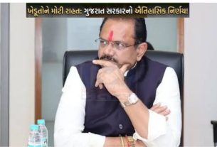 તા. 28 એપ્રિલ, 2026 સુધી 'આઈ-ખેડૂત' પોર્ટલ(I-Kheedut-Portal) ઓનલાઈન અરજીઓ માટે ખુલ્લું મુકવામાં આવશે