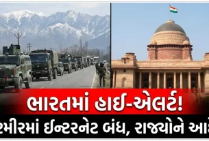 India High Alert Iran War