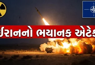 Iran Attacks NATO Base Turkey