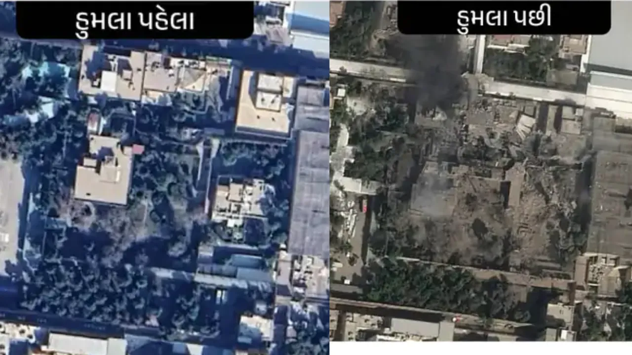 Israel US Attack Iran 1200 Bombs