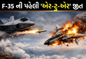 Israel F-35 shoots down Iranian Jet