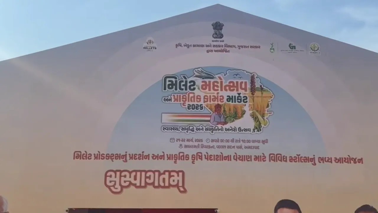 Jitu Vaghani Agriculture Minister Gujarat Statement