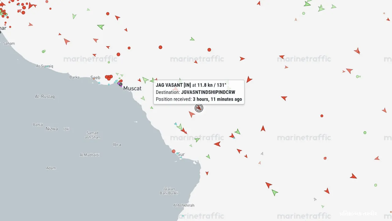 LPG Tanker Jag Vasant Kandla Port
