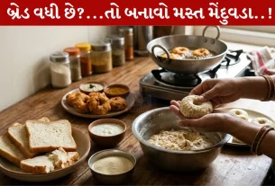 Bread Medu Vada, બચેલી બ્રેડ, દહીં, સોજી, બ્રેકફાસ્ટ રેસિપી