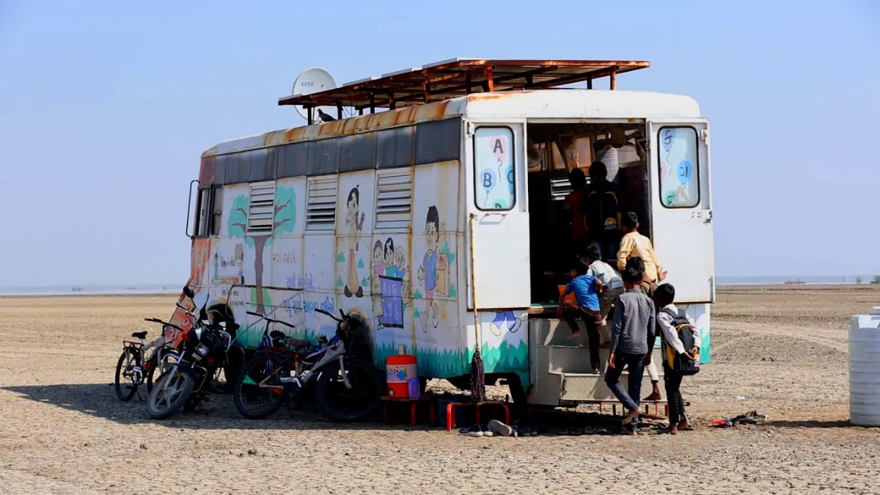 Mobile Ranshala Kutch