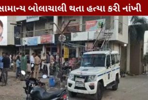વડોદરા શહેરમાં એક જ દિવસમાં બીજી હત્યા(Murder)ની ઘટના સામે આવતા વિસ્તારમાં ચકચાર મચી ગઈ