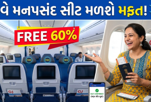 New Airline Seat Rules India