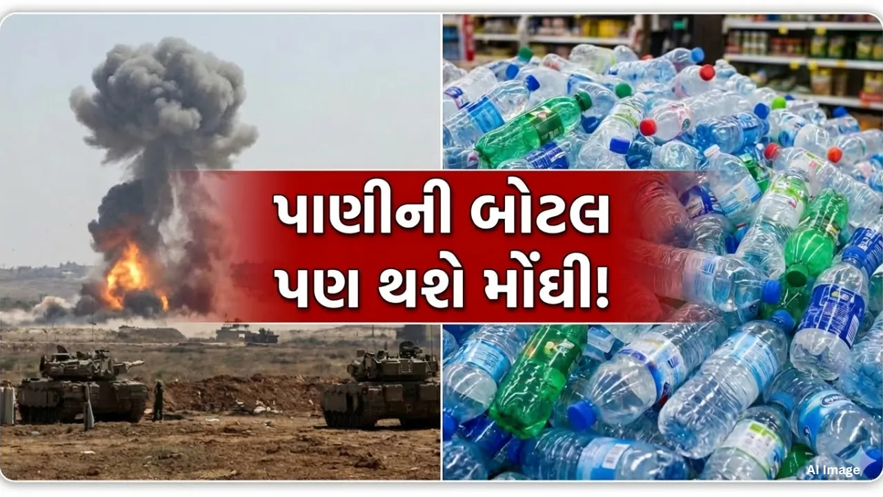 Packaged Drinking Water Price India