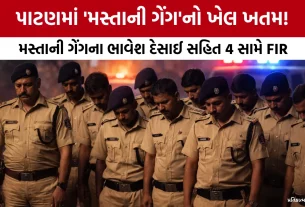 Patan Zhiliya Gangwar