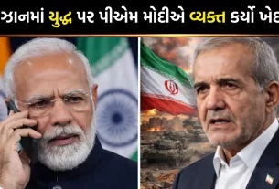 PM Modi Iran President Call