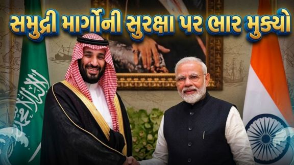 વડાપ્રધાન મોદી(Pm Modi)એ દેશના રાજકીય પક્ષોને અપીલ કરી કે આવી સંવેદનશીલ પરિસ્થિતિમાં દેશહિતને નુકસાન પહોંચાડે તેવી ટિપ્પણીઓથી દૂર રહેવું જોઈએ