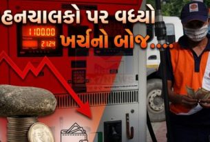 ભારતમાં પ્રીમિયમ પેટ્રોલ(Petrol)ના ભાવમાં વધારો નોંધાયો છે