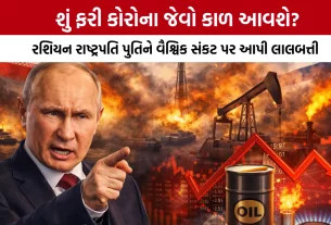 Vladimir Putin Iran Israel War Warning