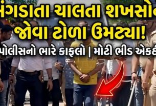 પોલીસે આ હત્યા(Murder)કેસમાં કુલ 6 આરોપીઓ સામે ફરિયાદ નોંધી છે, જેમાંથી 5ની ધરપકડ થઈ ચૂકી છે