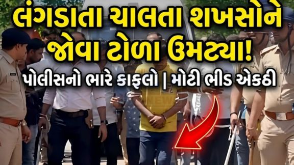 પોલીસે આ હત્યા(Murder)કેસમાં કુલ 6 આરોપીઓ સામે ફરિયાદ નોંધી છે, જેમાંથી 5ની ધરપકડ થઈ ચૂકી છે
