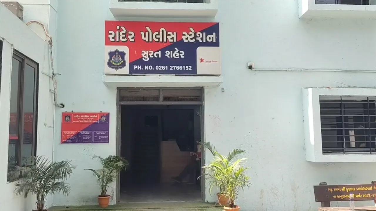 Surat Rander Home Guard Rape Case