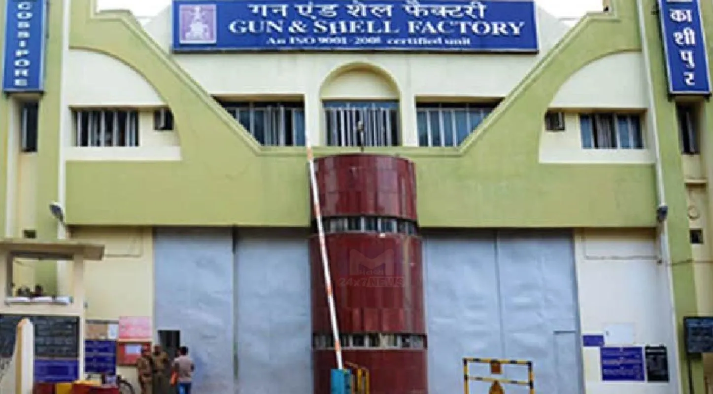 Ordnance Factories Day 2026, તોપ, સૈન્ય, હથિયારો, આત્મનિર્ભર ભારત