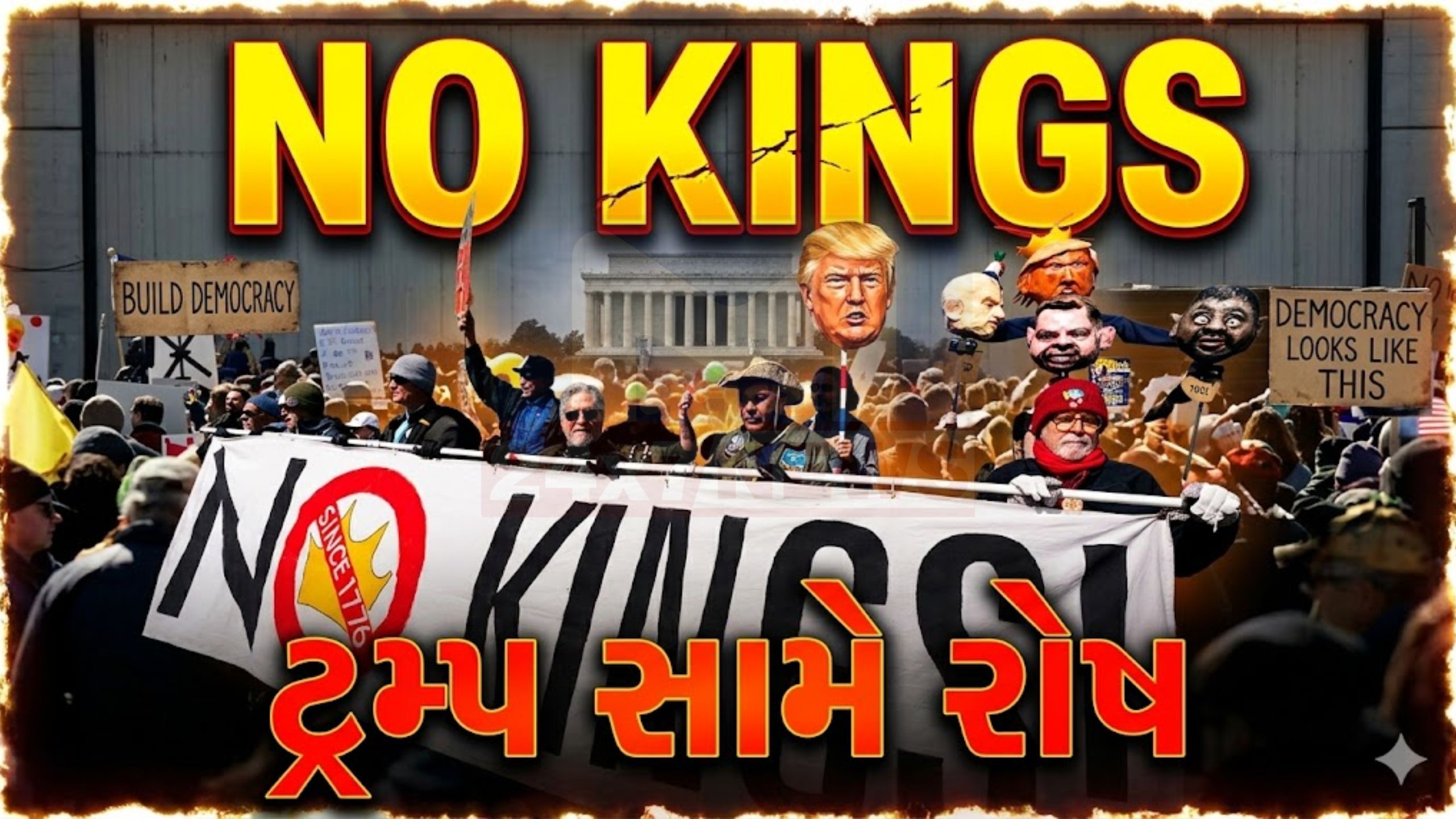 'No Kings' રેલીઓથી ગુંજ્યું અમેરિકા,Donald Trump સામે આક્રોશ