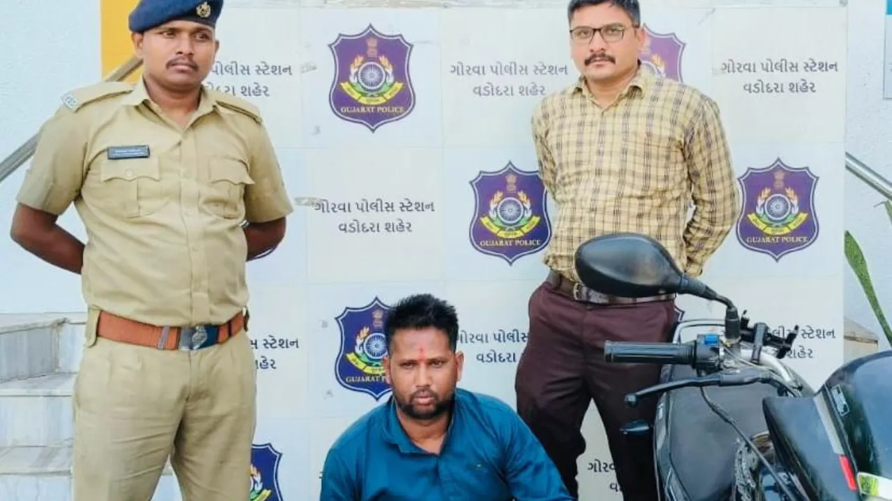 Vadodara Crime News