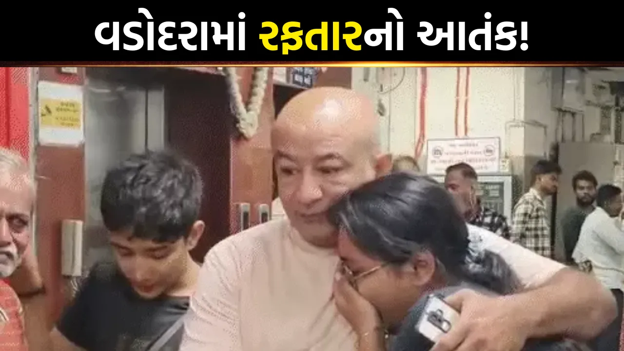 Vadodara Hit and Run CCTV