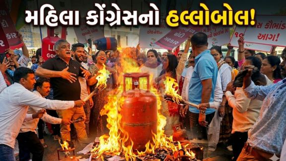 એલપીજી ગેસની બોટલ સાથે સૂત્રોચ્ચાર કરી LPG સિલિન્ડરના ભાવ વધારાનો કડક વિરોધ કર્યો